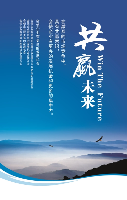 太阳能工程属于什么工程