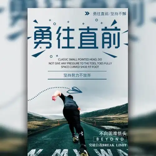 天津太阳能控制柜维修厂家