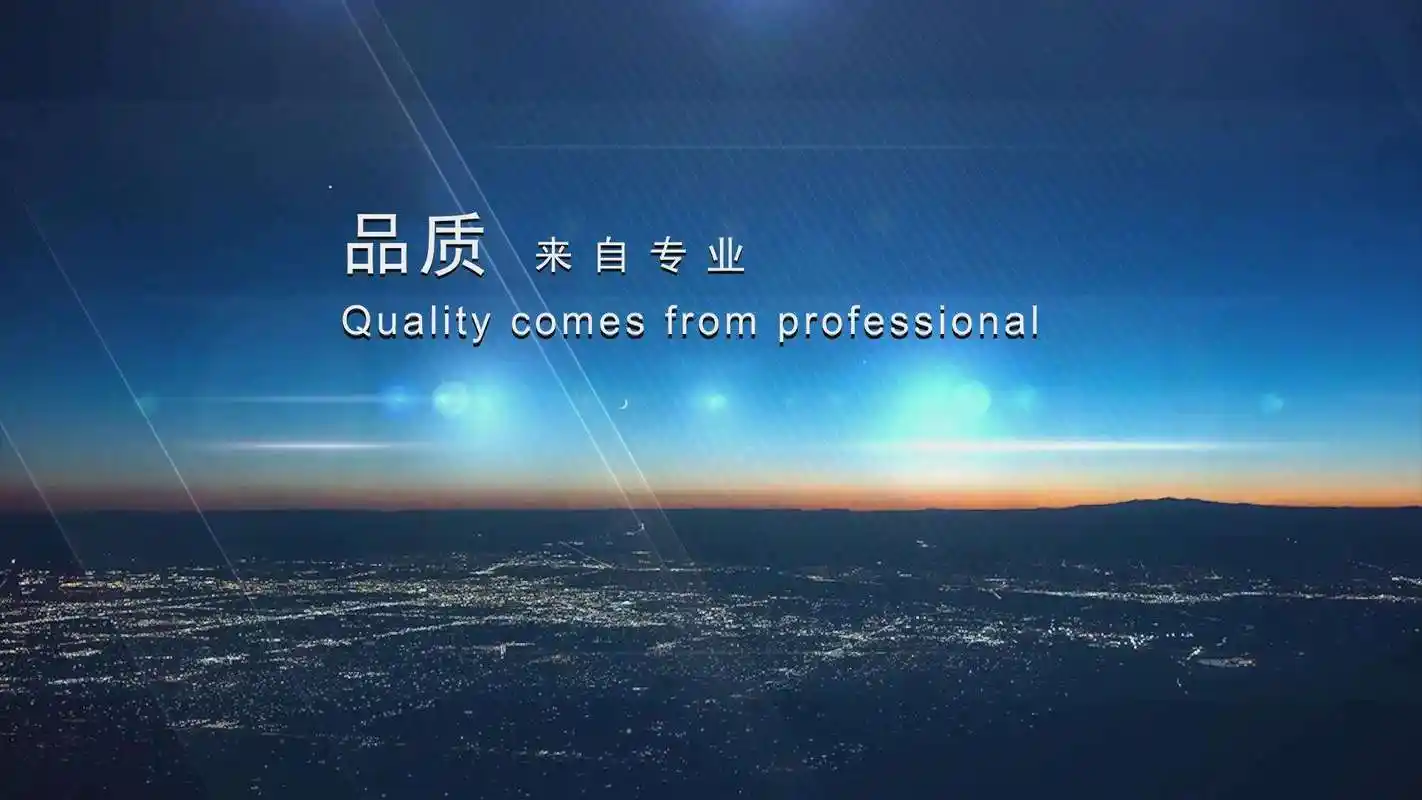全玻璃真空管太阳能集热器