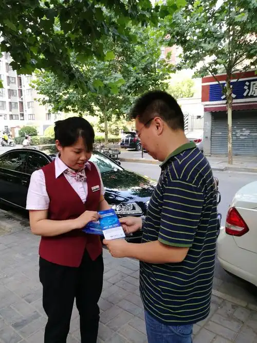 天津百思特教育