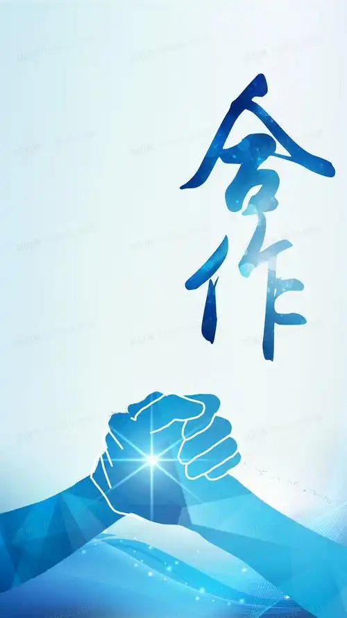 太阳能工程属于什么工程