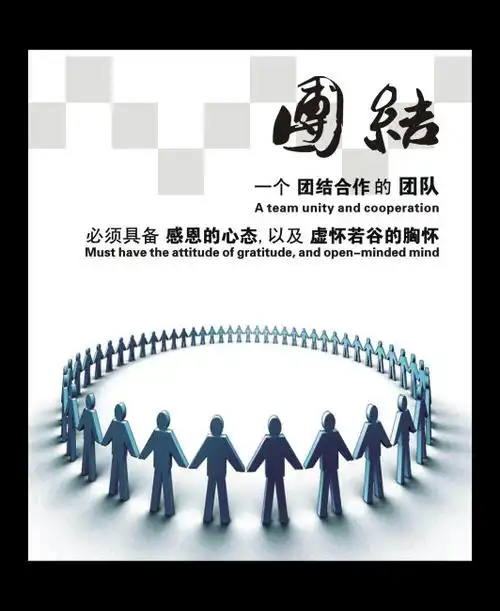 太阳能工程中心