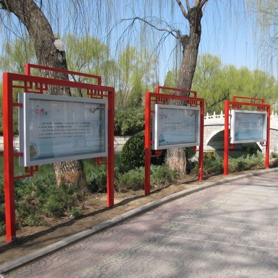 太阳能工程技术中心