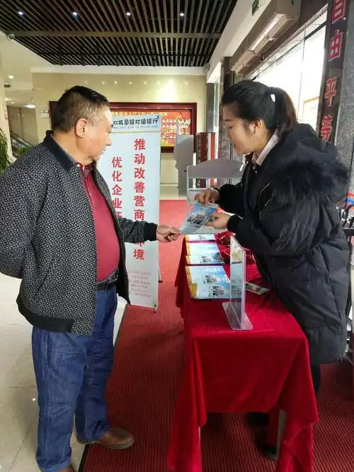 天津太阳能企业