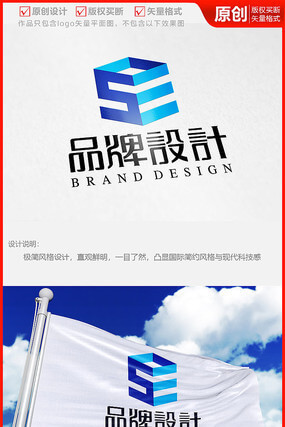 一体化太阳能路灯图片