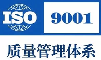 太阳能工程安装