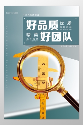 天津太阳能企业