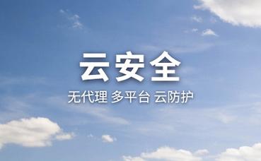 太阳能工程安装设备有限公司