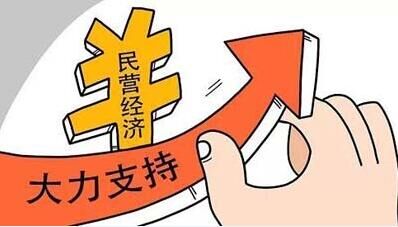 太阳能供暖系统的集热器