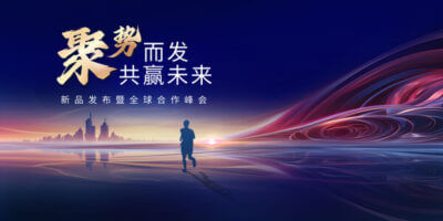 太阳能工程安装