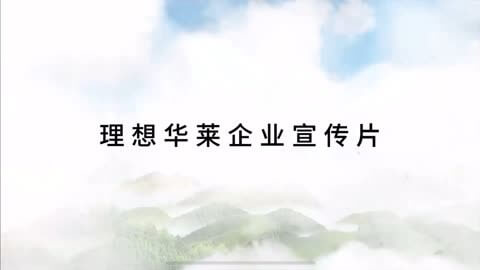 交电费交完最迟几天能到账