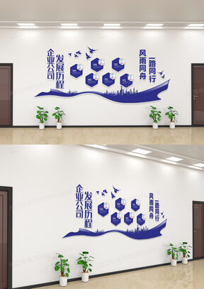 太阳能工程安装设备有限公司