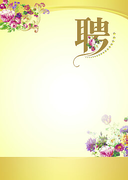 太阳能供暖系统的集热器